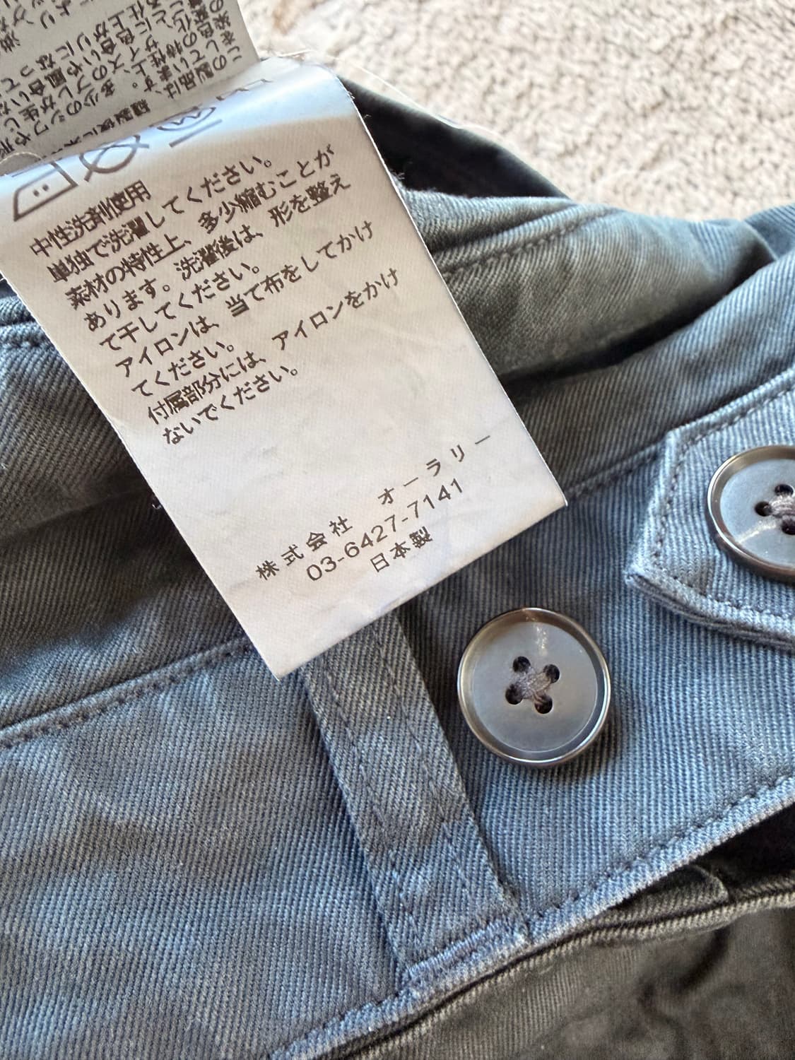 오라리 가먼트 다이드 핀스 라이트 치노 원턱 와이드 팬츠 블랙 / 5 상품이미지4