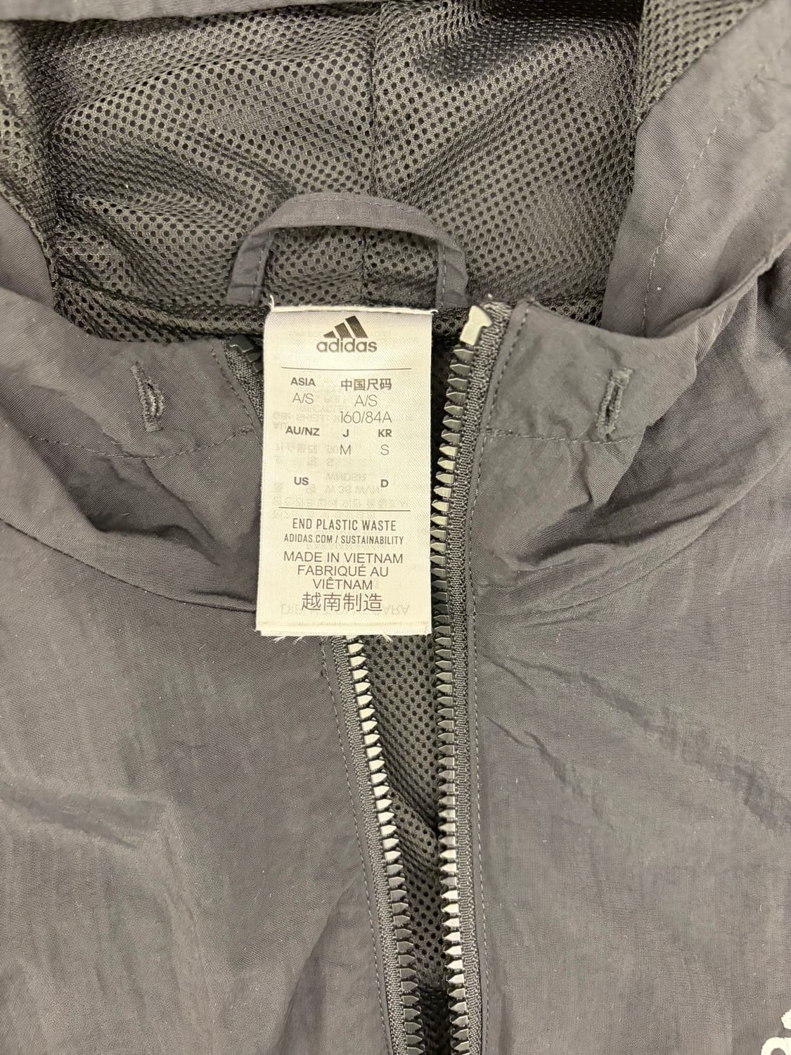 [S] 아디다스 에센션 3s윈드브레이커 크롭 바람막이 상품이미지5