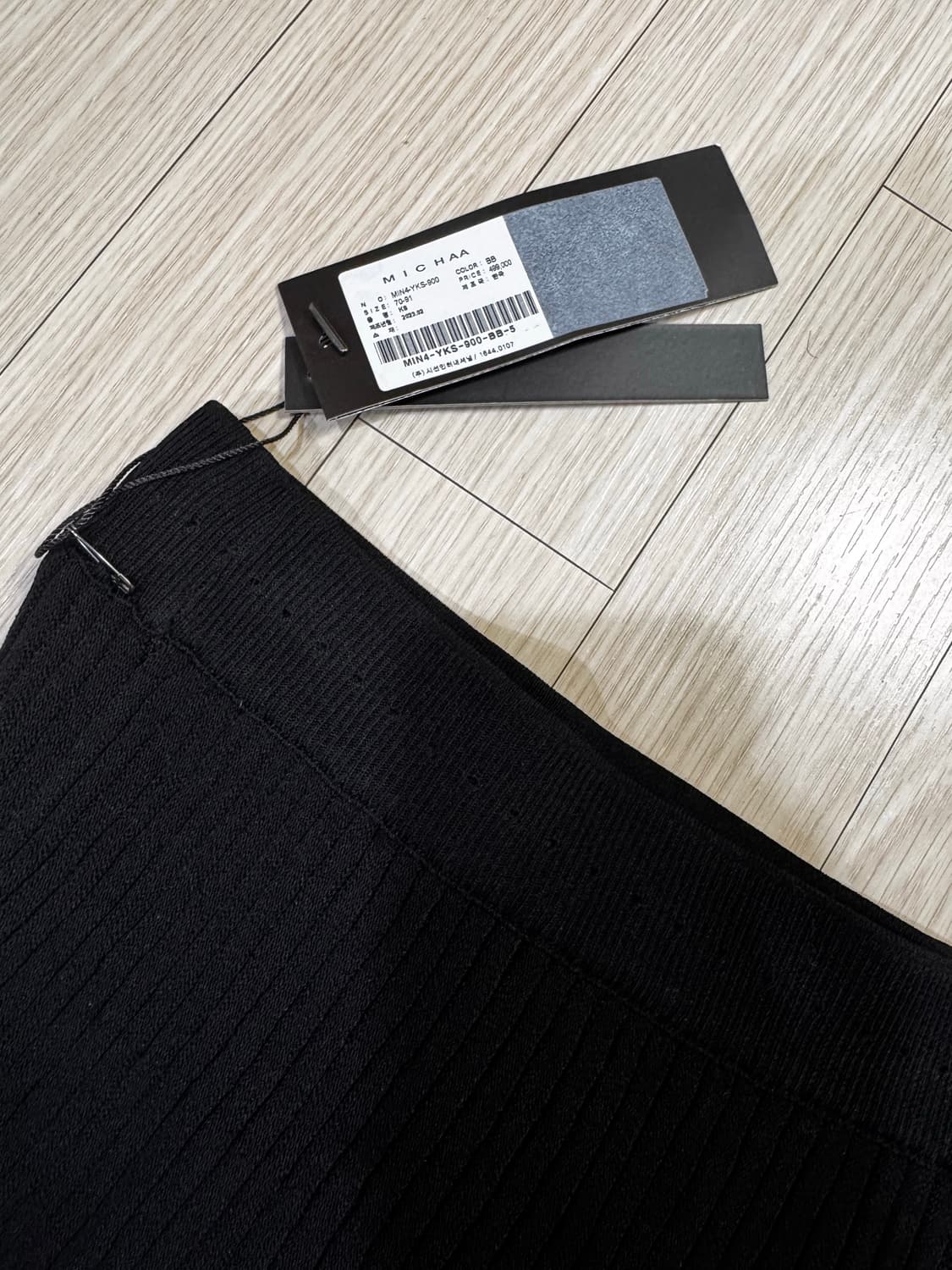 44 55 텍달린 새상품 미샤 정가50만 니트 레이스 스커트 치마 마인 상품이미지4