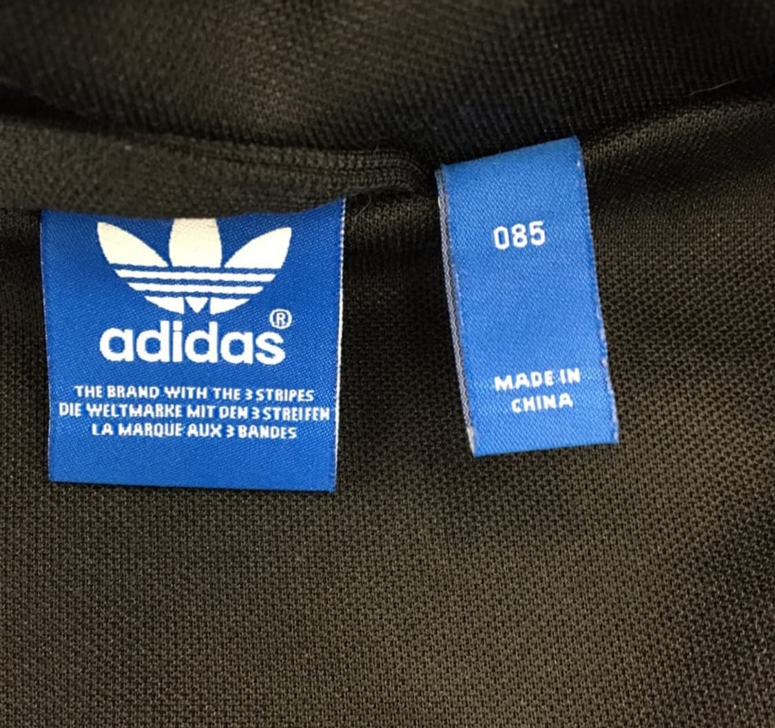 아디다스 유로파 져지 레오파드 안감 상품이미지3