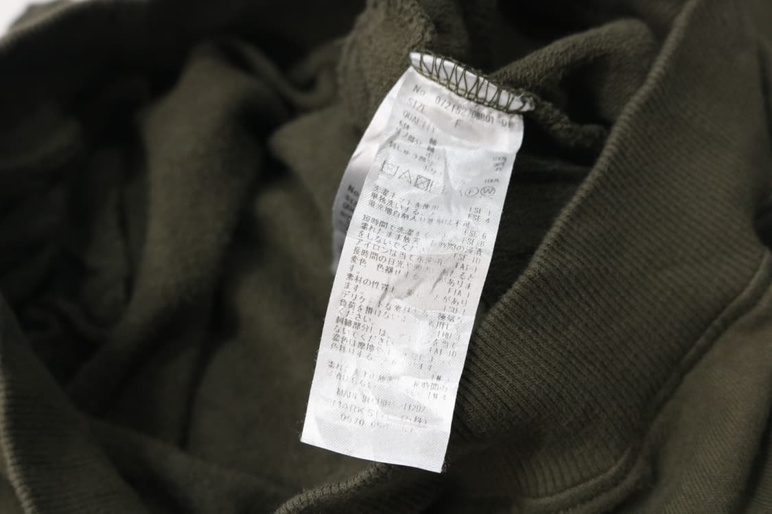 GYDA 제이다 백로고 토끼 자수 카키 오버핏 후드티 상품이미지8