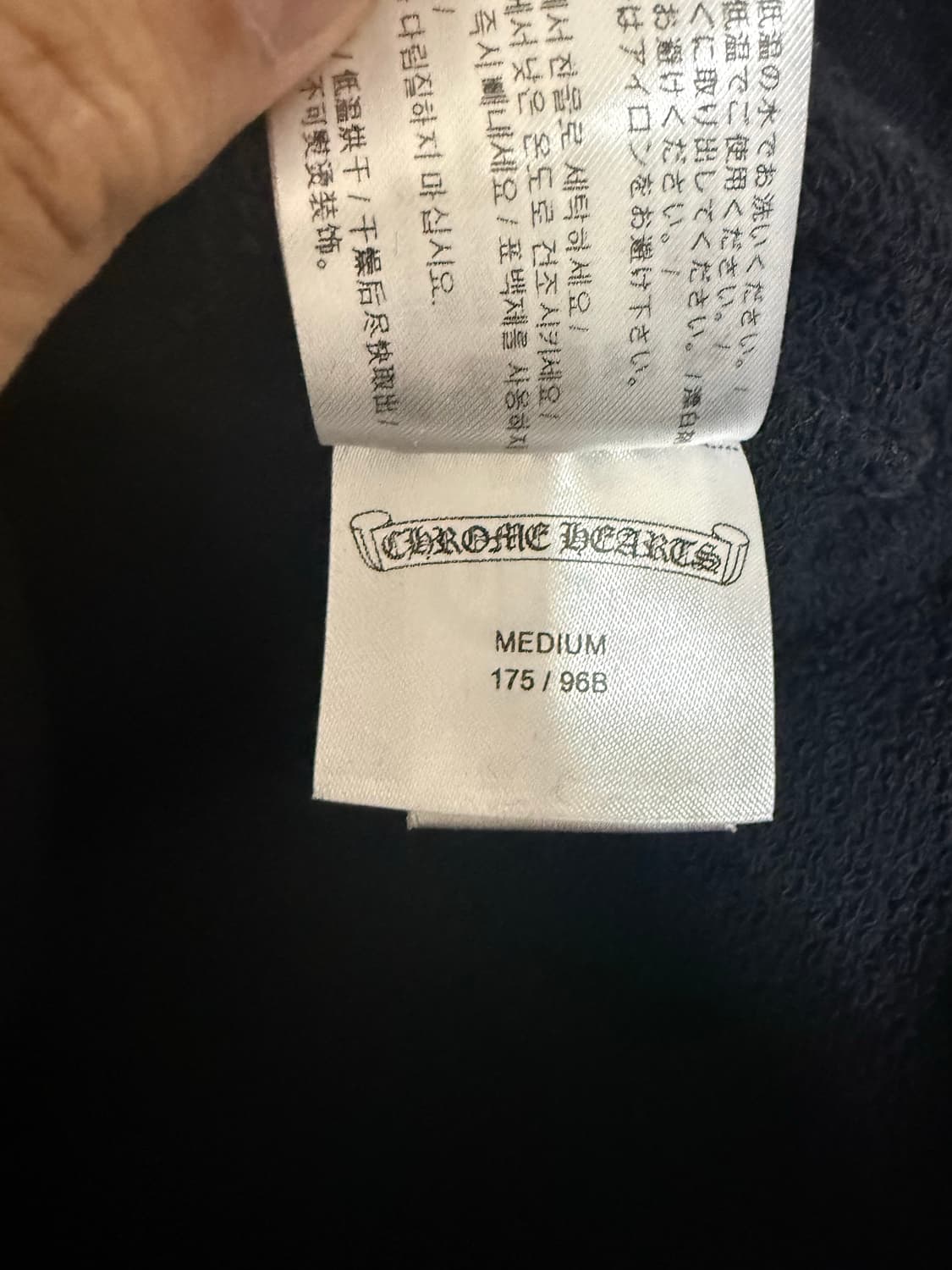 크롬하츠 매티보이 플로랄 촘퍼후드 M 판매 희소성굳! 상품이미지8