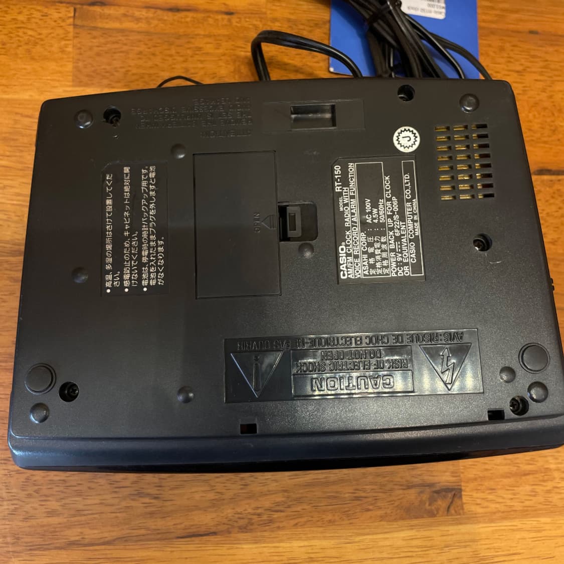 CASIO RT150 CLOCK 상품이미지6