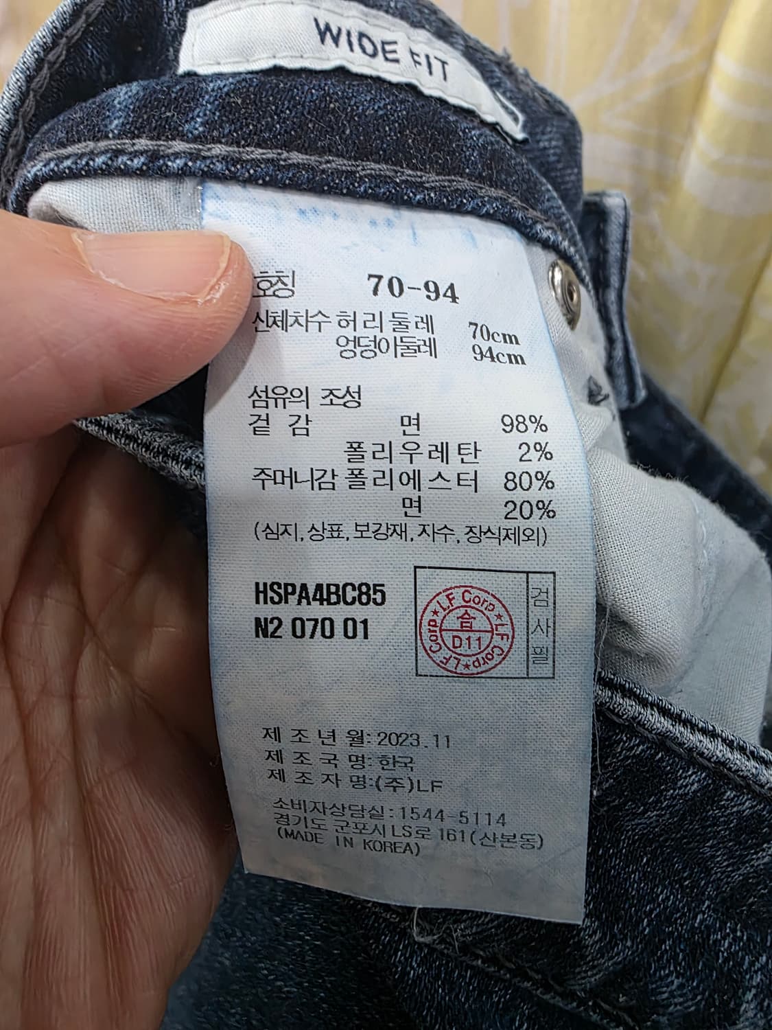 헤지스 여성 데님 바지 상품이미지5