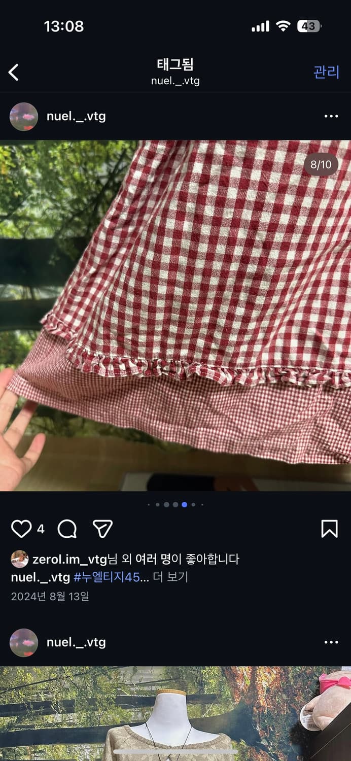 빈티지 알프스 고방 체크 원피스 상품이미지7