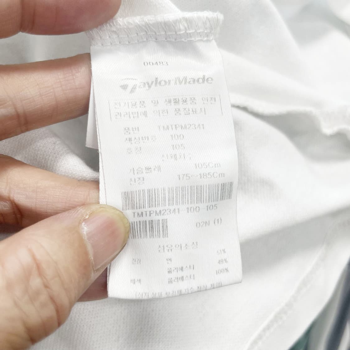 테일러메이드 남성골프반팔 105 진스센스 상품이미지5