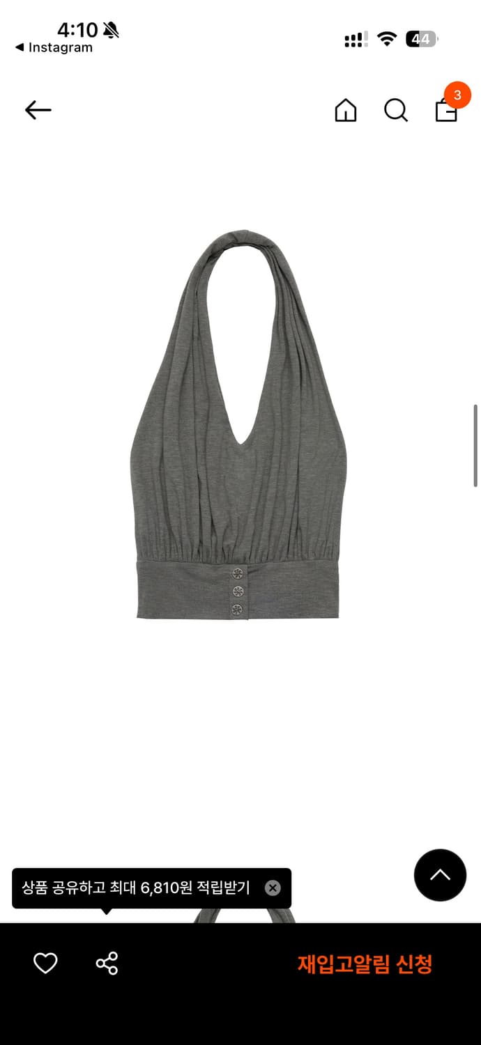 Yeel DRAPED HALTER NECK TOP KHAKI  상품이미지2