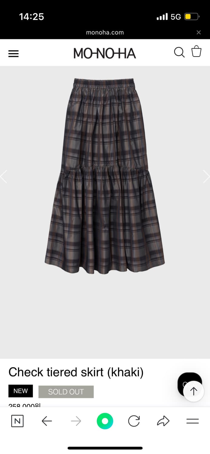 모노하 체크 티어드 스커트 monoha check tiered skirt 상품이미지2