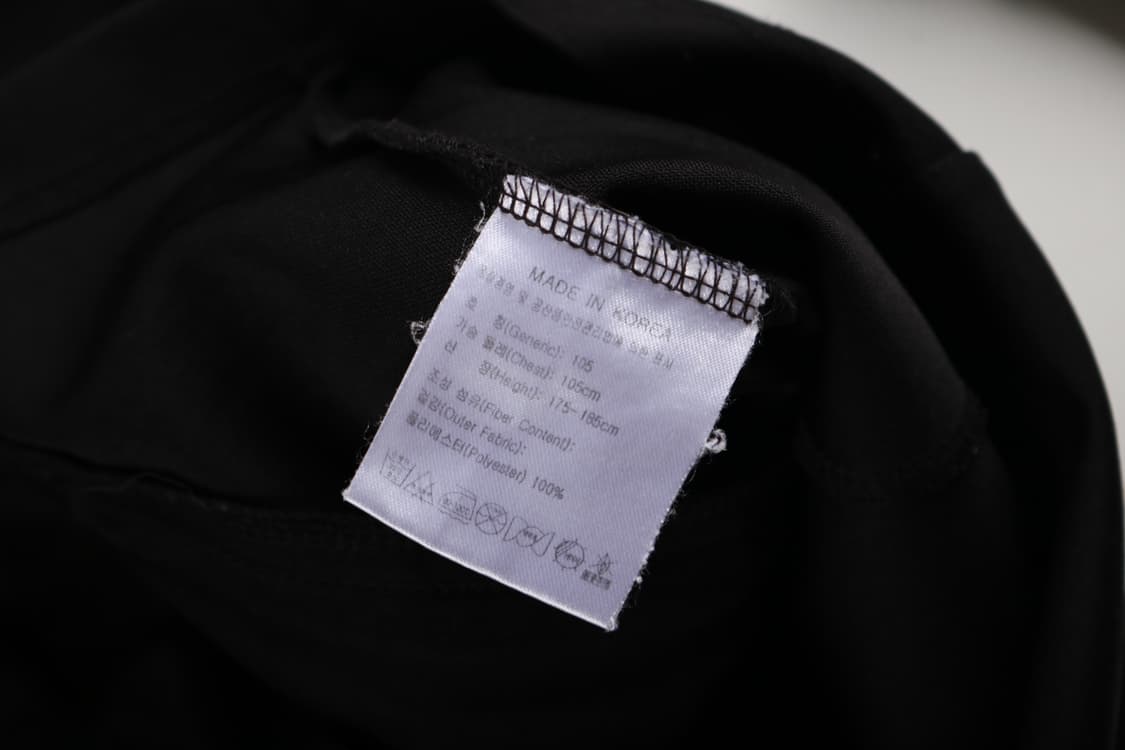 [XL] 00's 나이키 스우시 올드스쿨 트랙탑 져지 상품이미지7