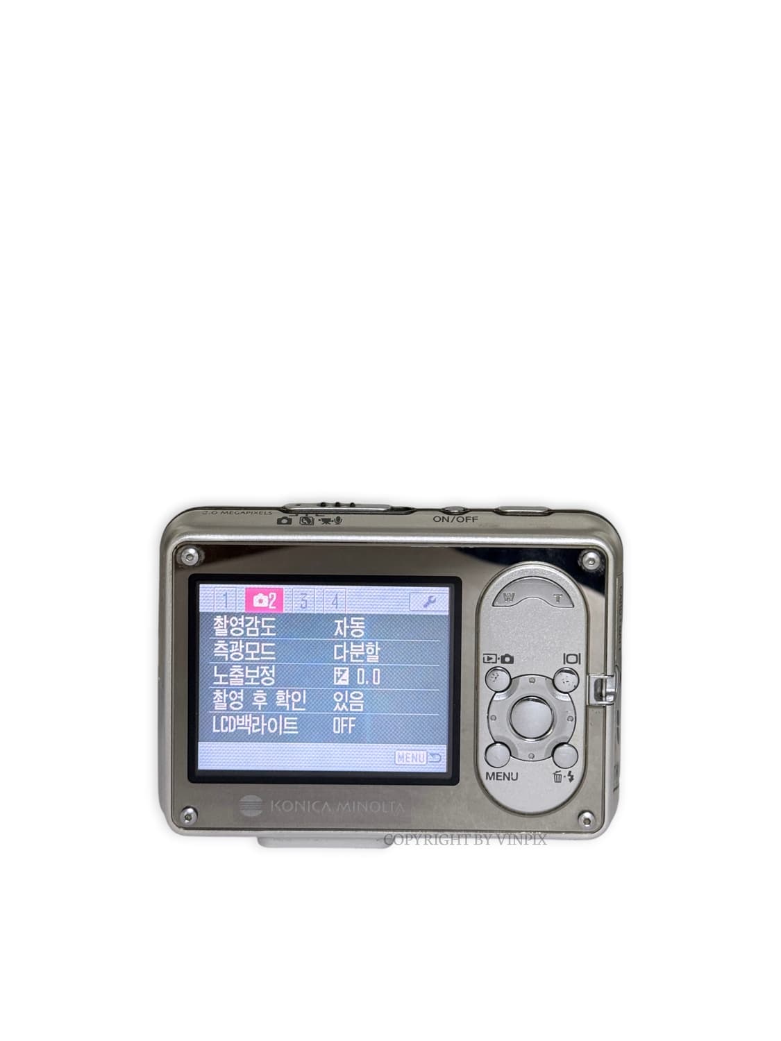 코니카 미놀타 디미지 x1(minolta dimage x1) 카메라 디카 상품이미지6