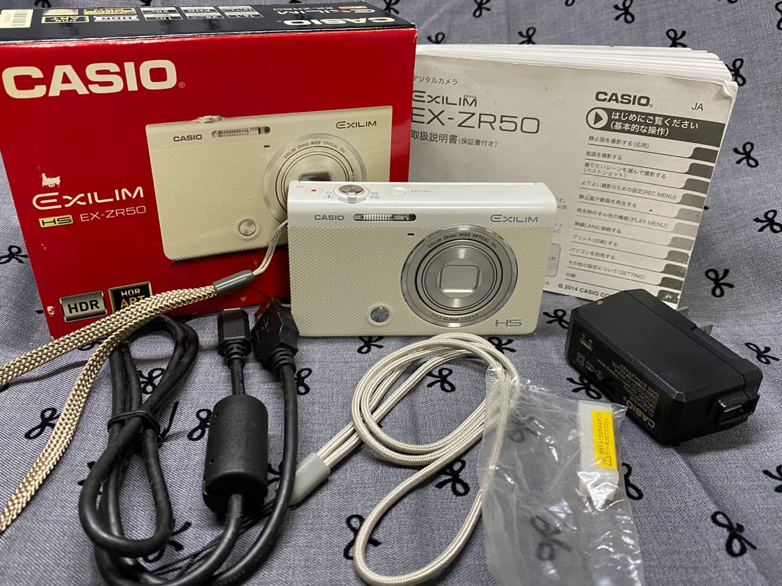 (외관 미품)  카시오 exilim casio zr50 풀박-네고 문의0 상품이미지2