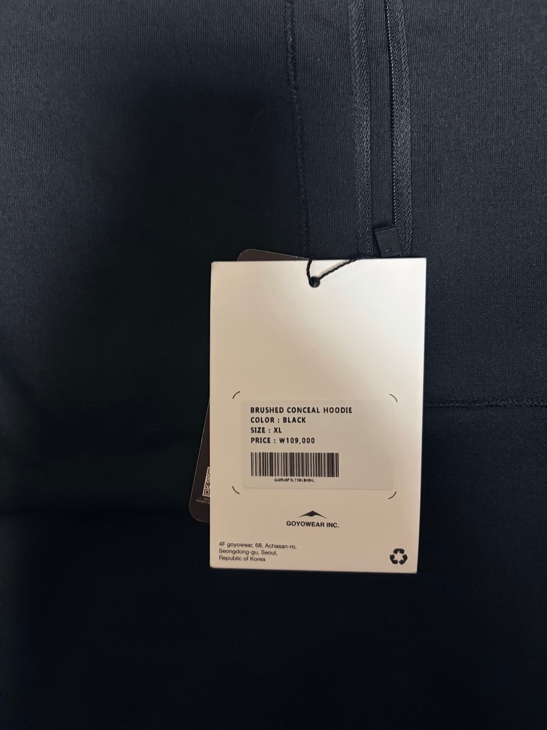 고요웨어 브러쉬드 컨실 후디 (블랙) 상품이미지2