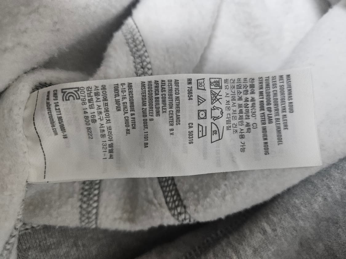 아베크롬비 머슬핏 기모 후드티 (95/M) 상품이미지5