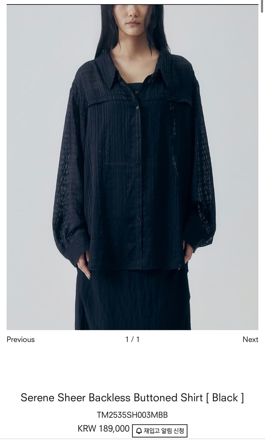 트리밍버드 시어 백리스 버튼 셔츠 블랙 상품이미지1