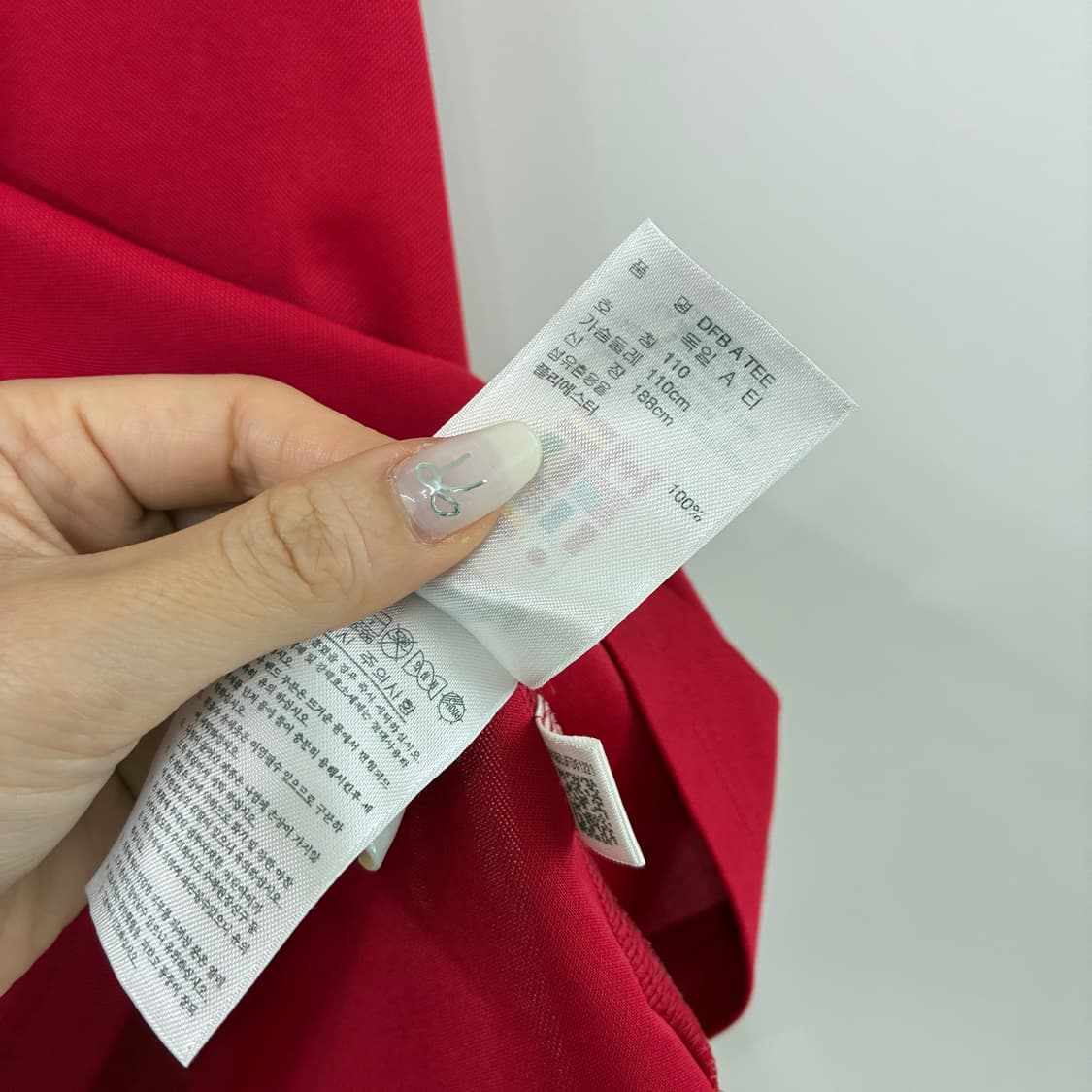 아디다스 독일 국대 축구 반팔 티셔츠 상품이미지6