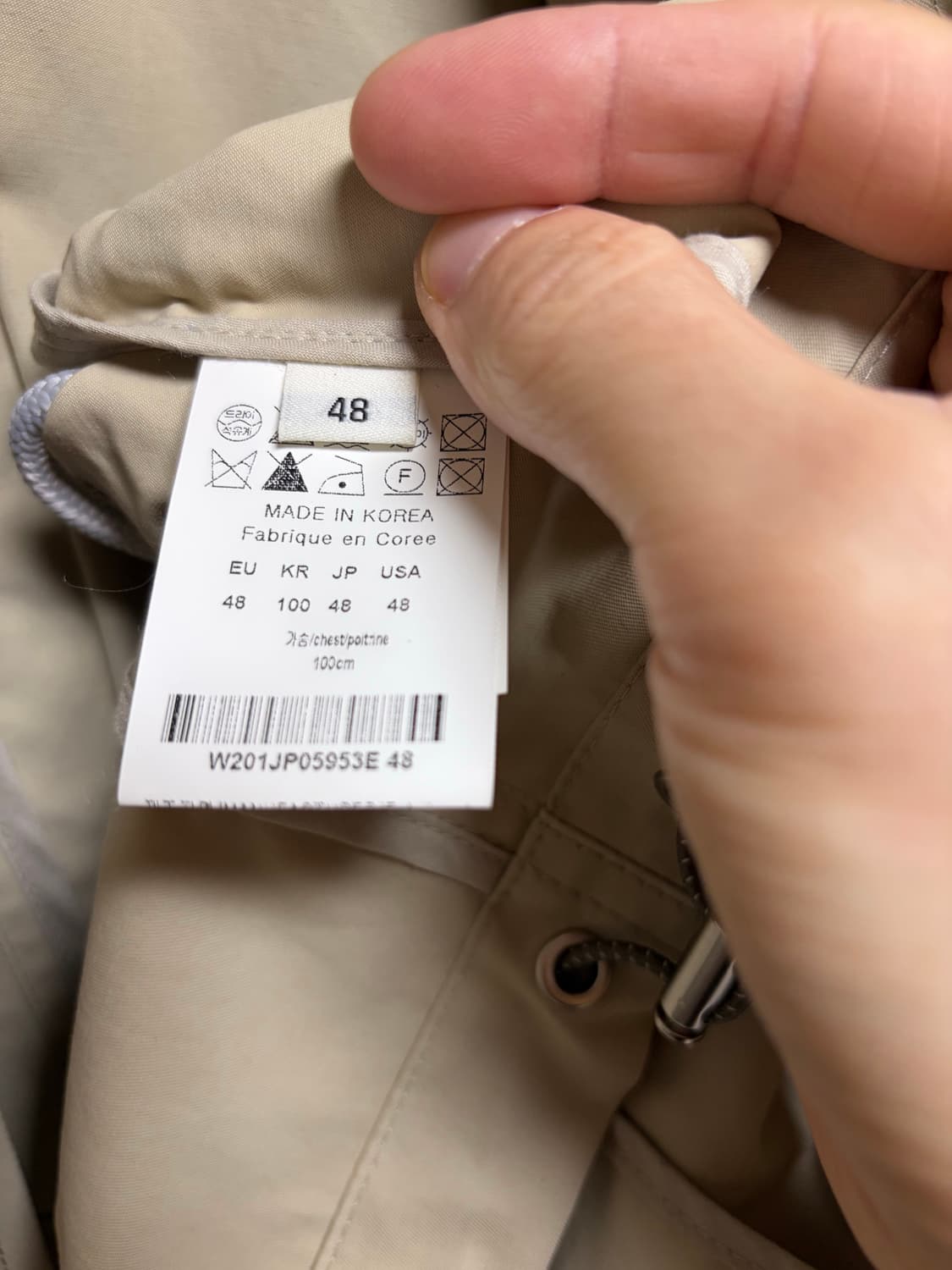 우영미크롭코튼 자켓 48 상품이미지5