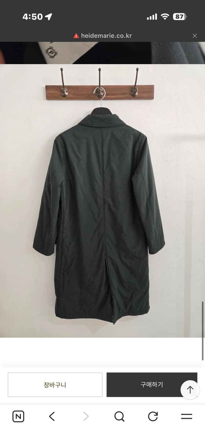 질샌더 패딩 코트 상품이미지2