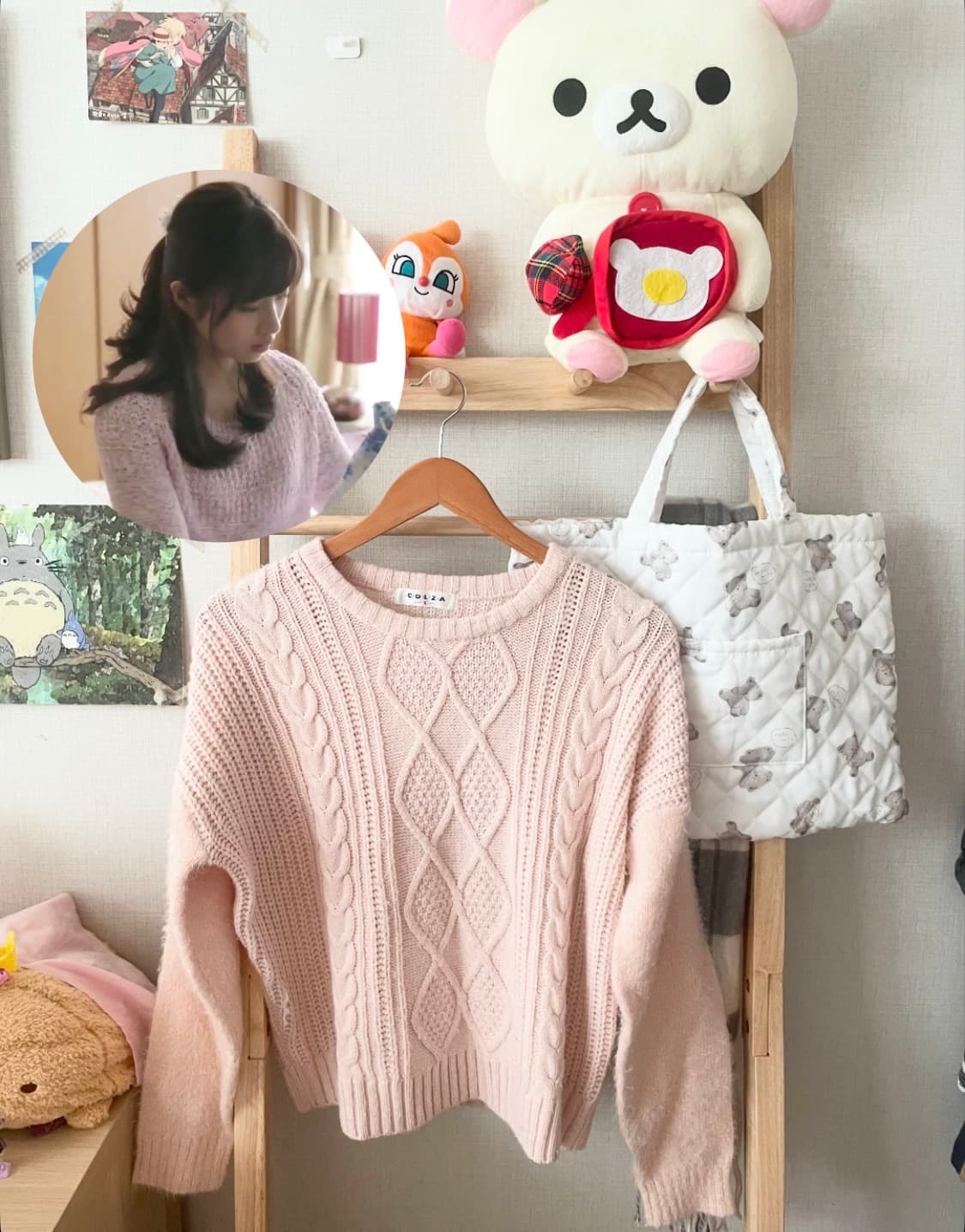 모리걸 빈티지 사토미 딸기우유 핑크 니트💗🤍 상품이미지1