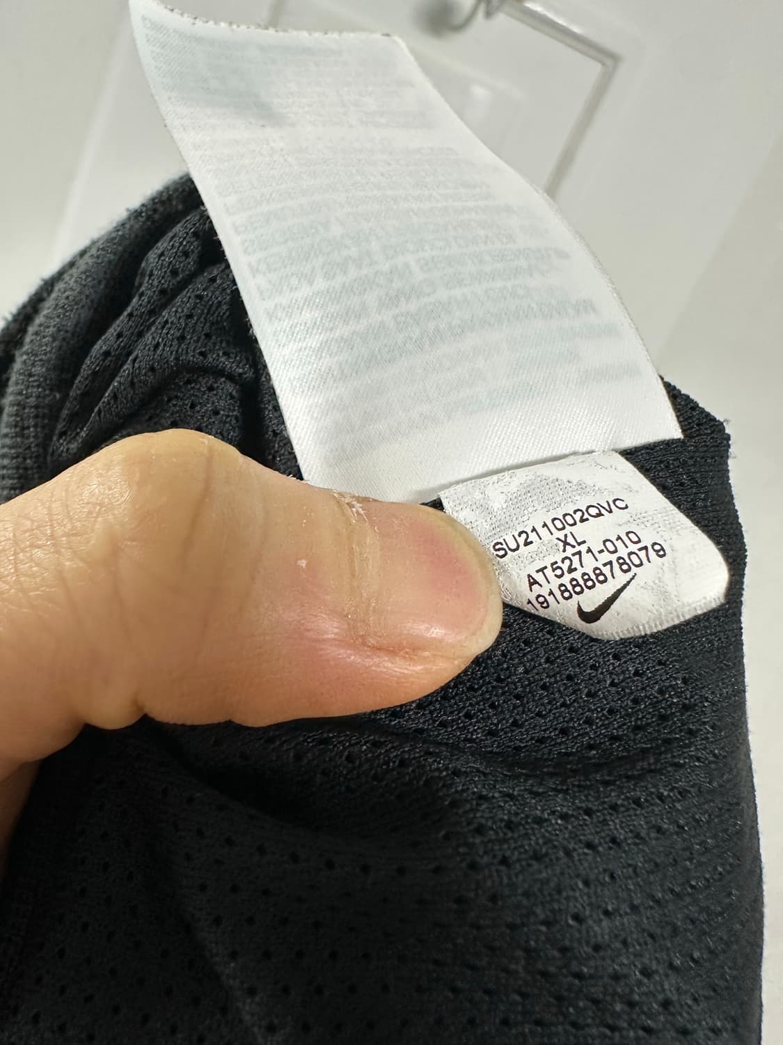 나이키 윈드러너 바람막이 상품이미지5