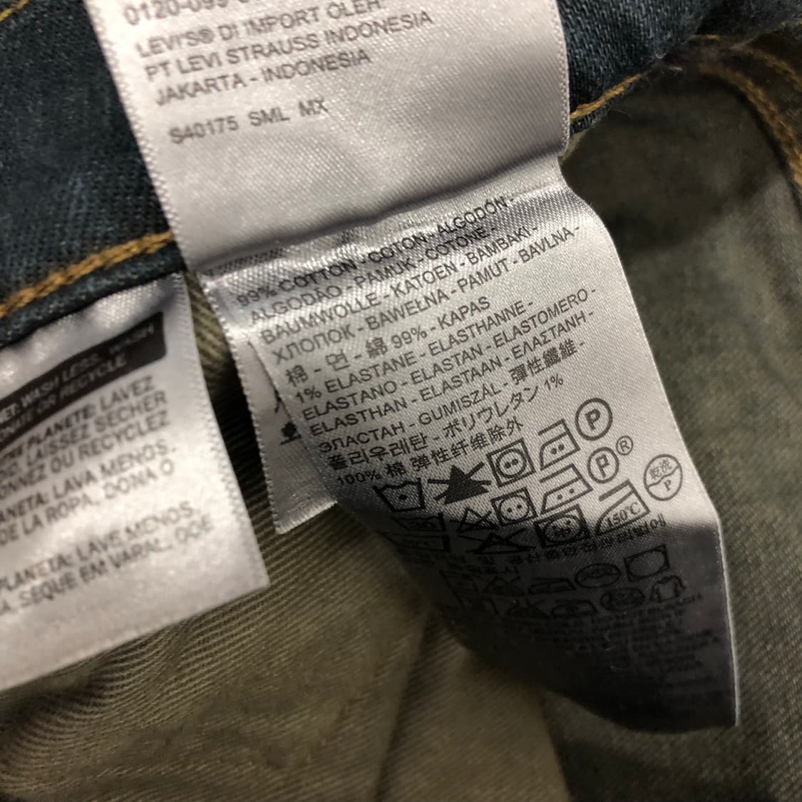 리바이스 511 워싱 데님 팬츠 상품이미지8