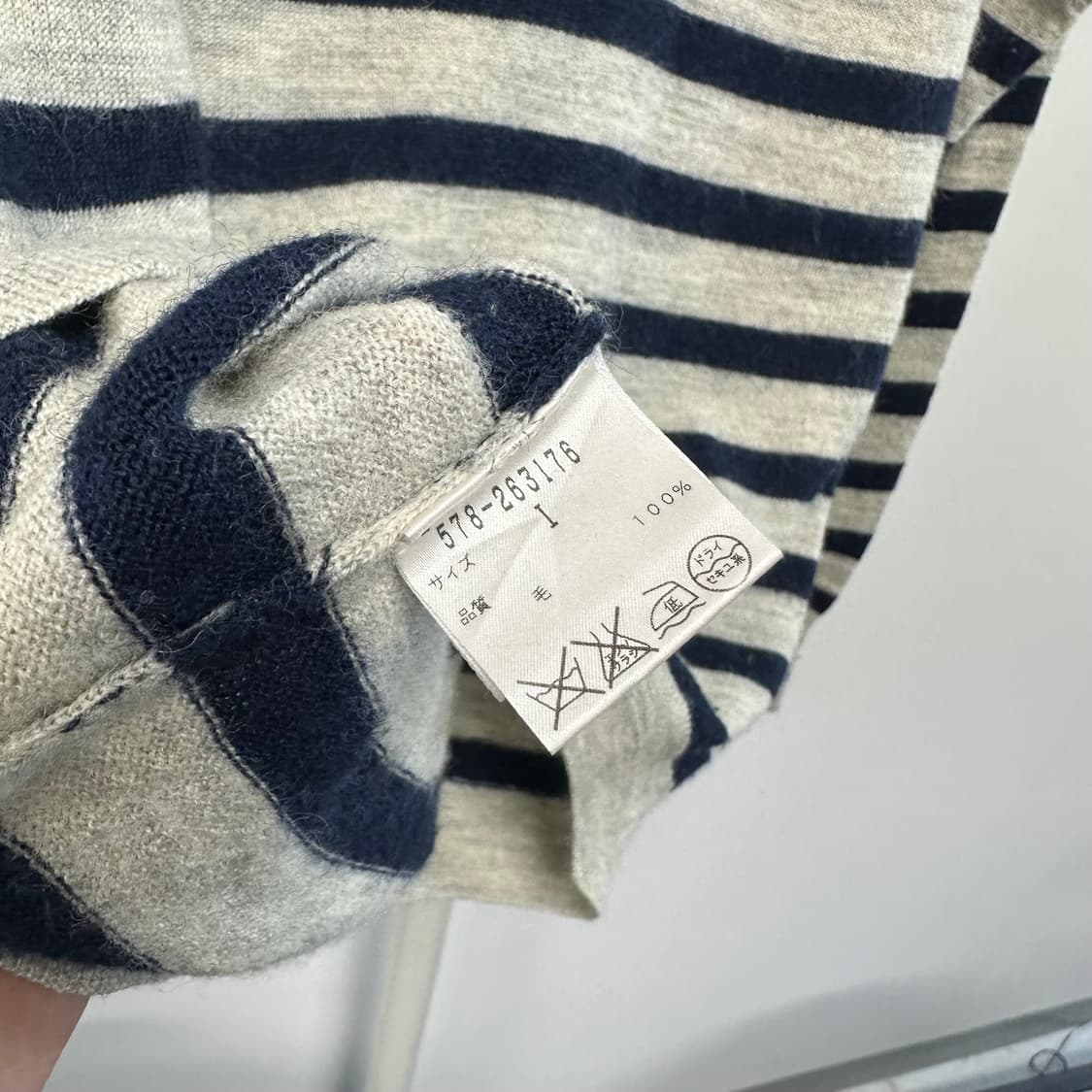 마가렛호웰 울 니트 상품이미지6