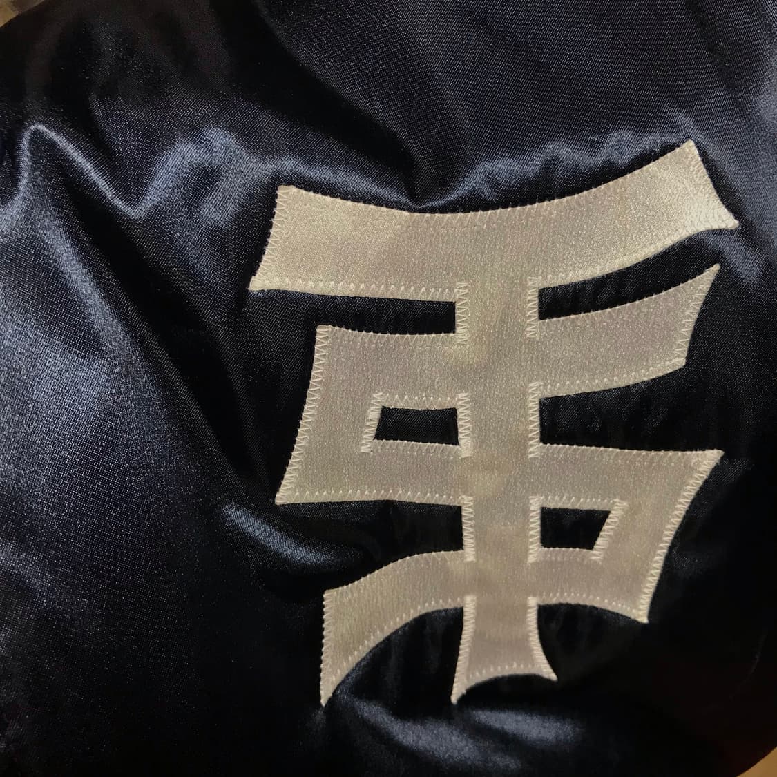 레어 90s 재팬 리얼 베이스볼 스타디움 자켓 상품이미지7