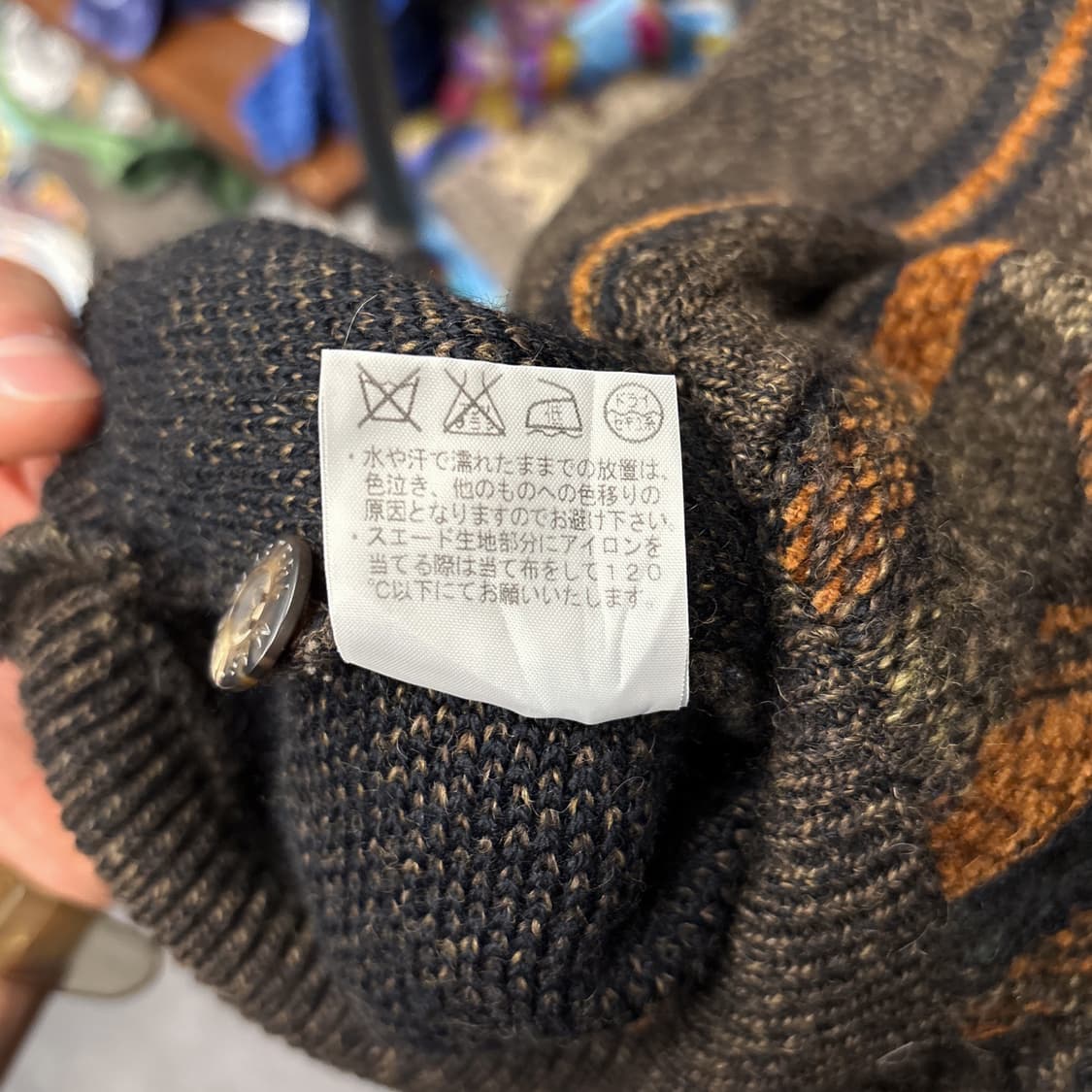 마스터스 다이아 패턴 엠보싱 자카드 울니트 베스트 상품이미지7