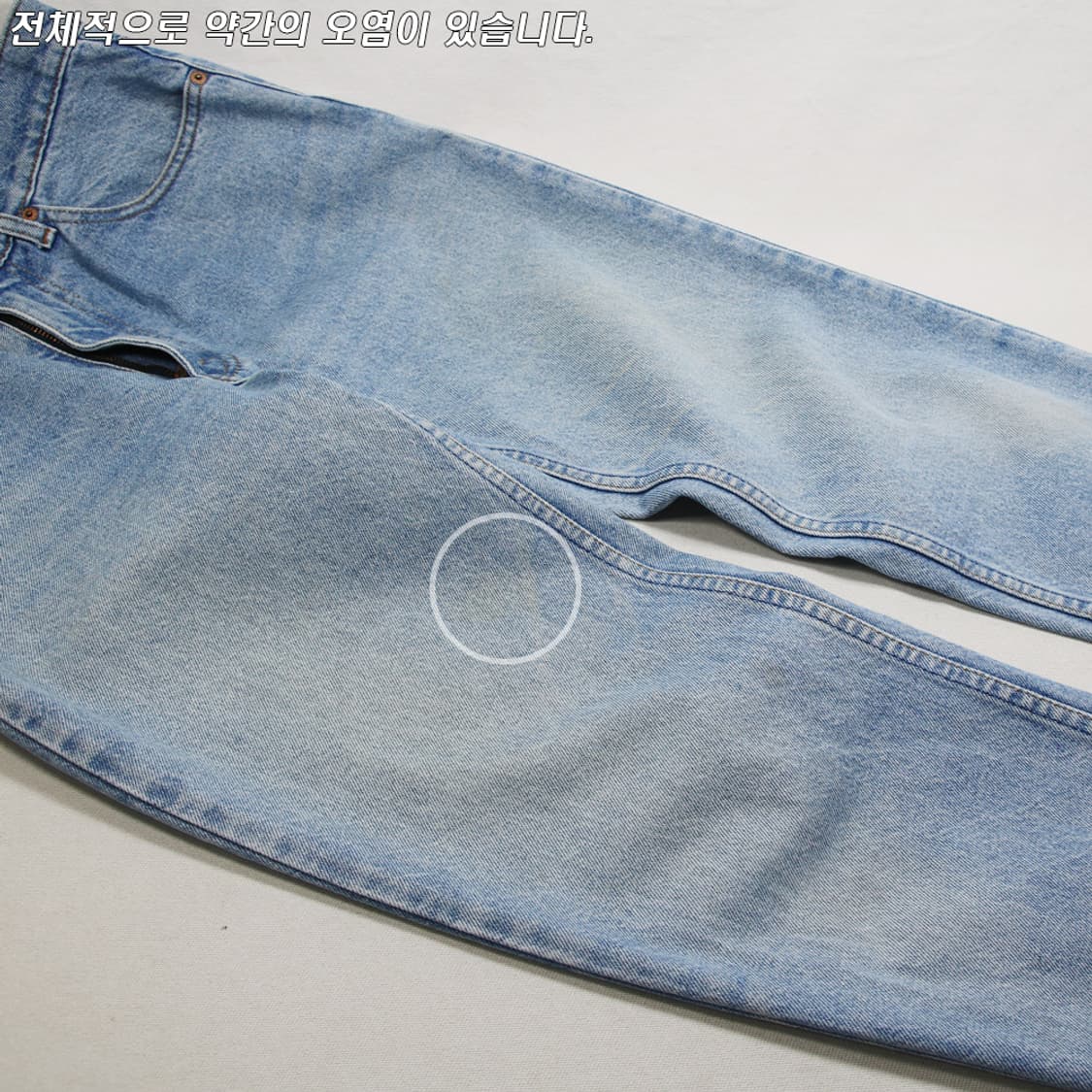 90's 리바이스 616 (여성용 28.5) 상품이미지7