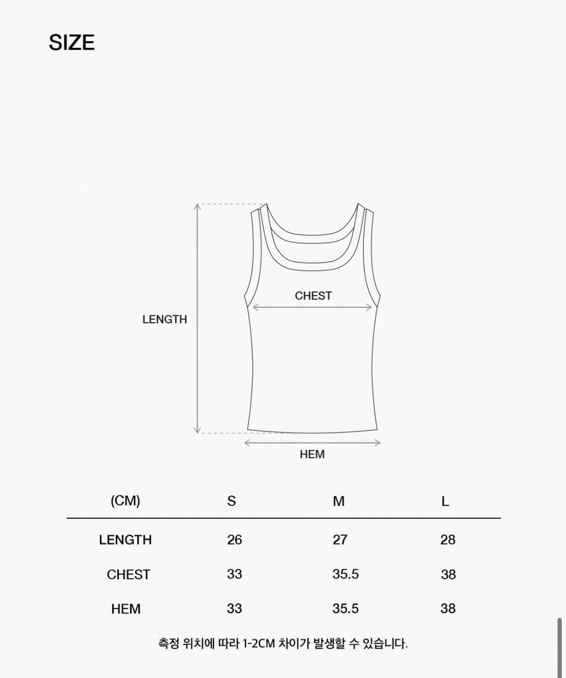 kijun 슬리브리스 탱크탑 M사이즈 상품이미지9