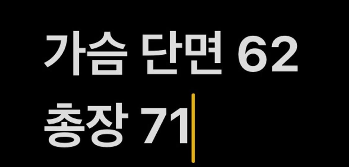[ 정품/3XL ] 아디다스 리버시블 바람막이 자켓 b16 상품이미지10