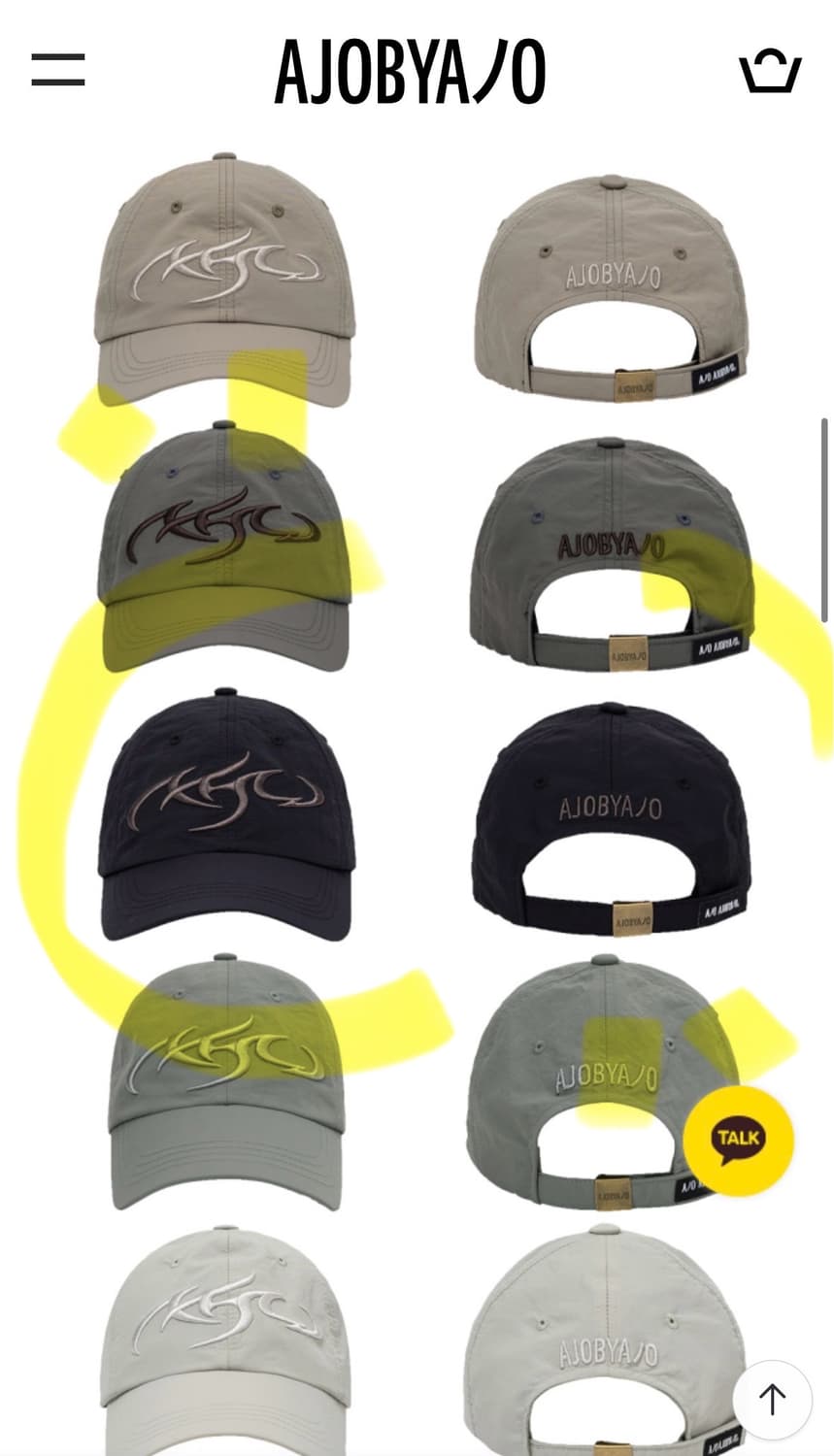 AJOBYAJO 아조비아조 나일론 캡 판매합니다 상품이미지5