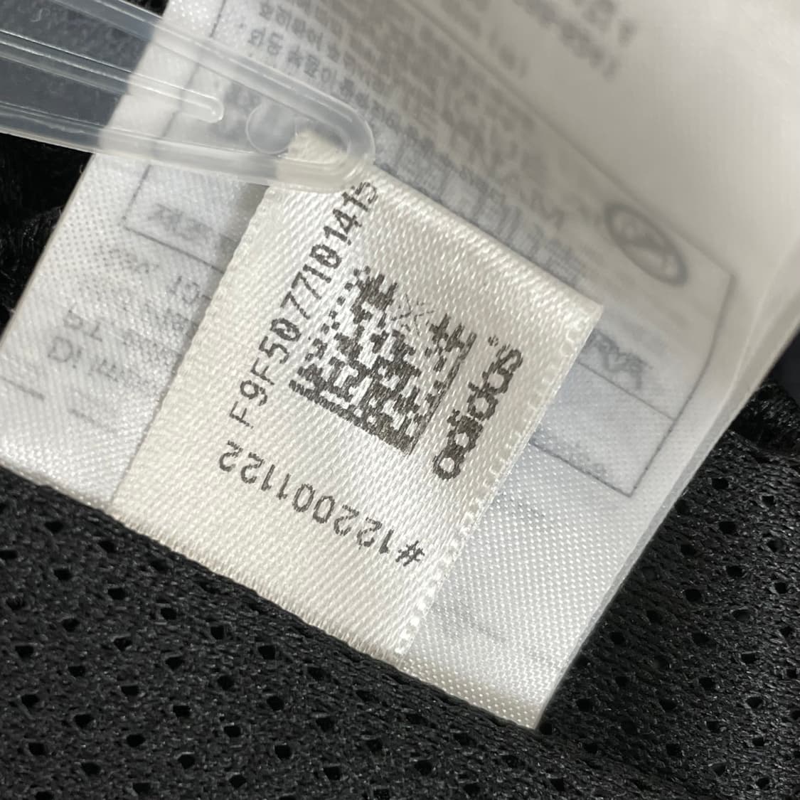 아디다스 adidad 바람막이 자켓 상품이미지8