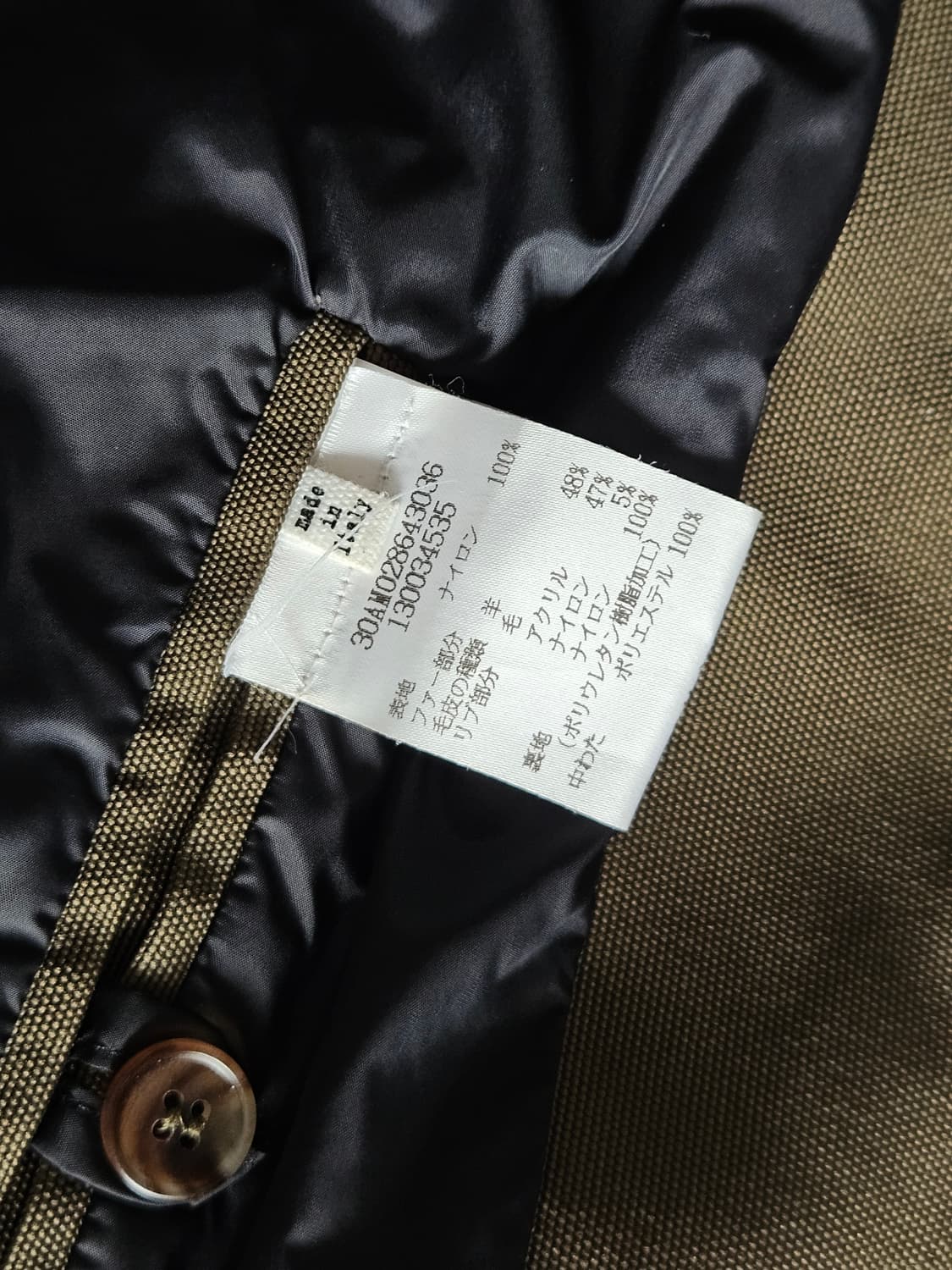 14AW 마르지엘라 후디드 봄버 상품이미지6