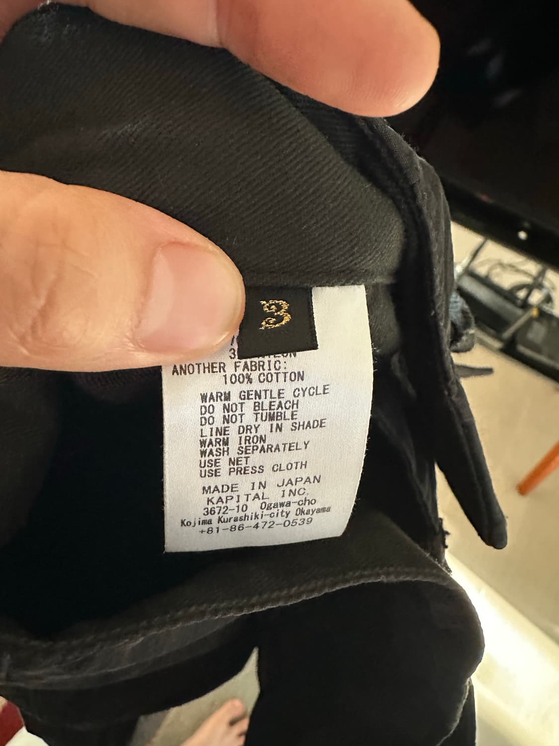 캐피탈 립스탑 점보 카고 팬츠 EK1374 사이즈 3 상품이미지5