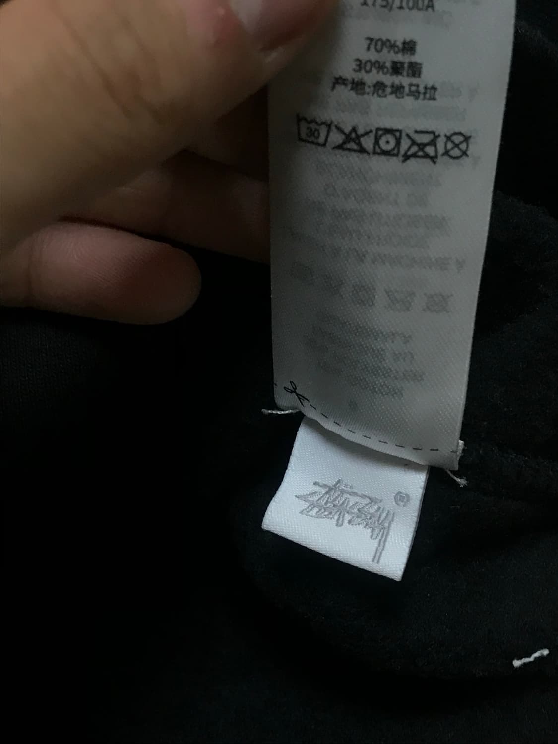 [L] 스투시 스탁 후드집업 블랙 상품이미지7