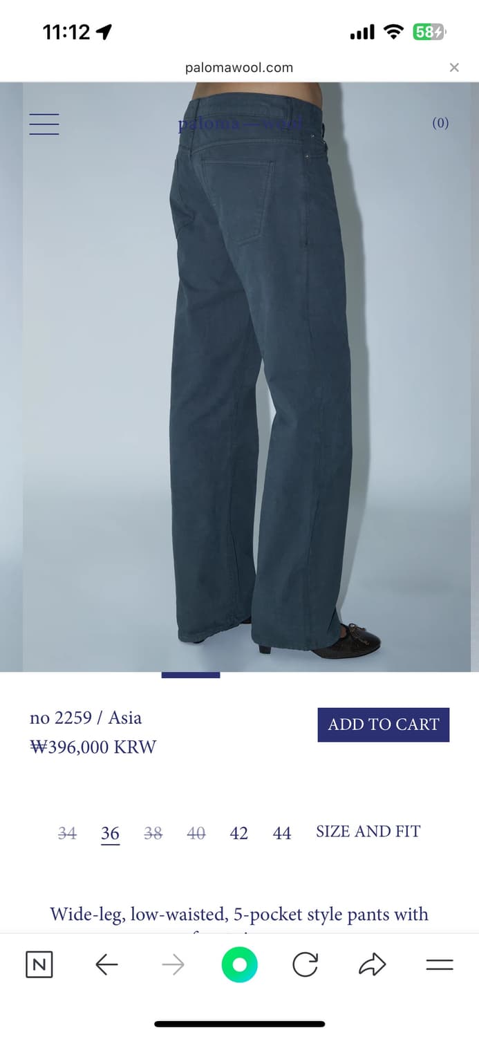 팔로마울 no2259 Asia 아시아 팬츠 grey 상품이미지3