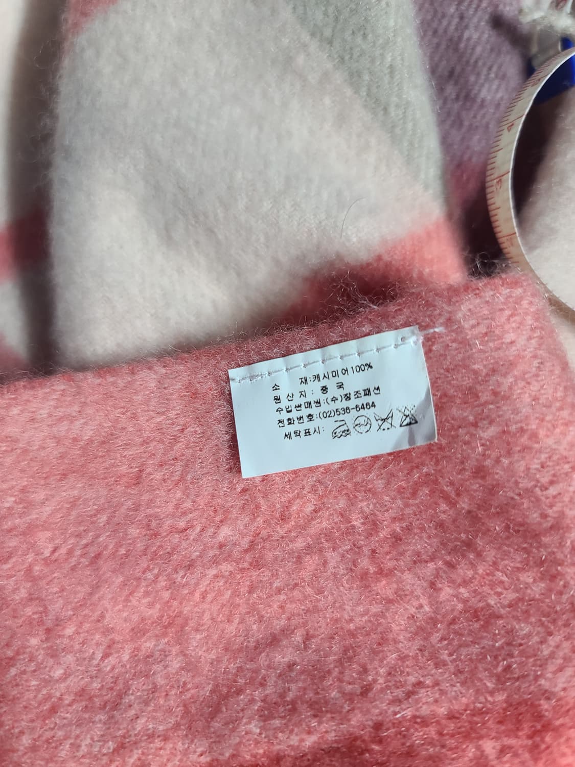 헤지스 캐시미어 100% 머플러 상품이미지4