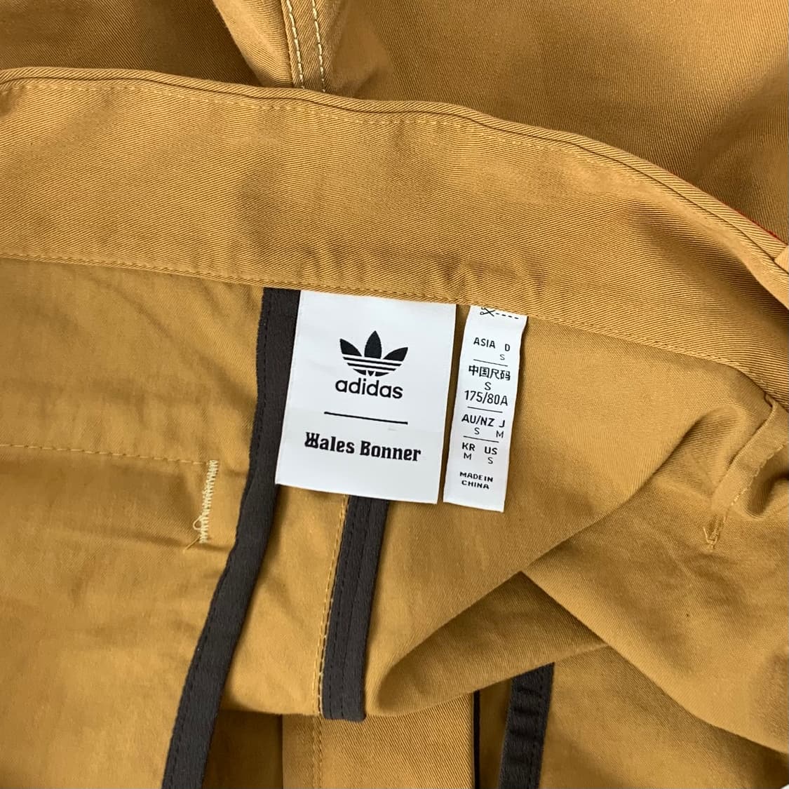 아디다스 x 웨일즈 보너 벨티드 플레어 치노 팬츠 상품이미지7