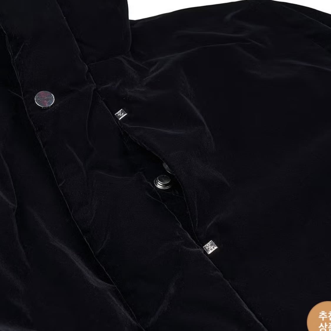 Wooyoungmi 하이넥 구스 다운 점퍼 46사이즈 상품이미지3