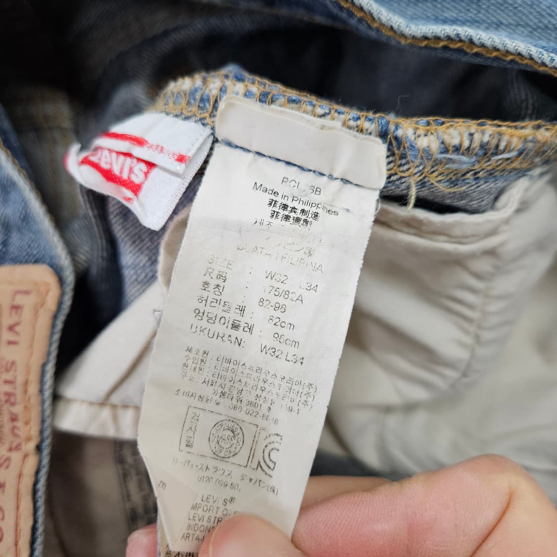00s 리바이스 501 데님 32 34 상품이미지6