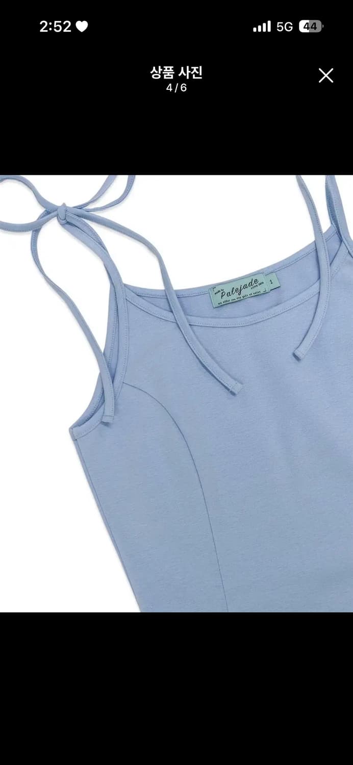 [새상품] 페일제이드 원피스 상품이미지4