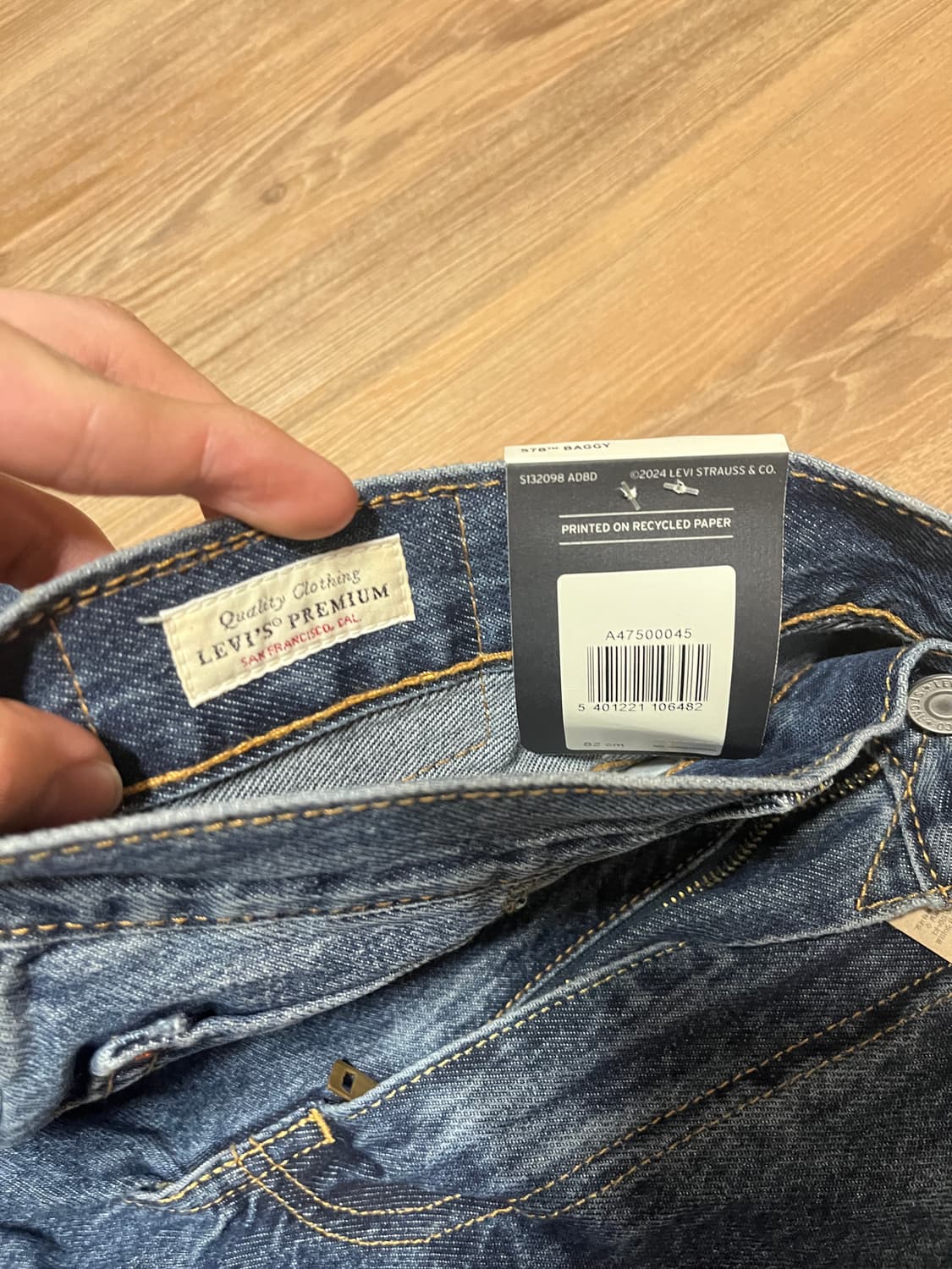 리바이스 578 배기진 상품이미지4