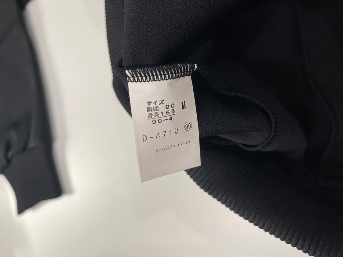 아식스 미스터 데포르테 90s 올드 트랙탑 져지 자켓 1990 블랙 상품이미지5