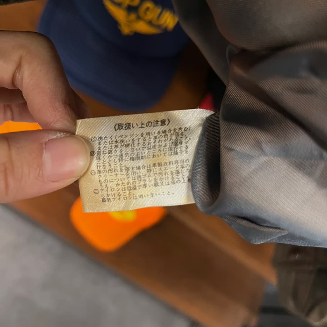 90s 빈티지 레더 자켓 N000 상품이미지6