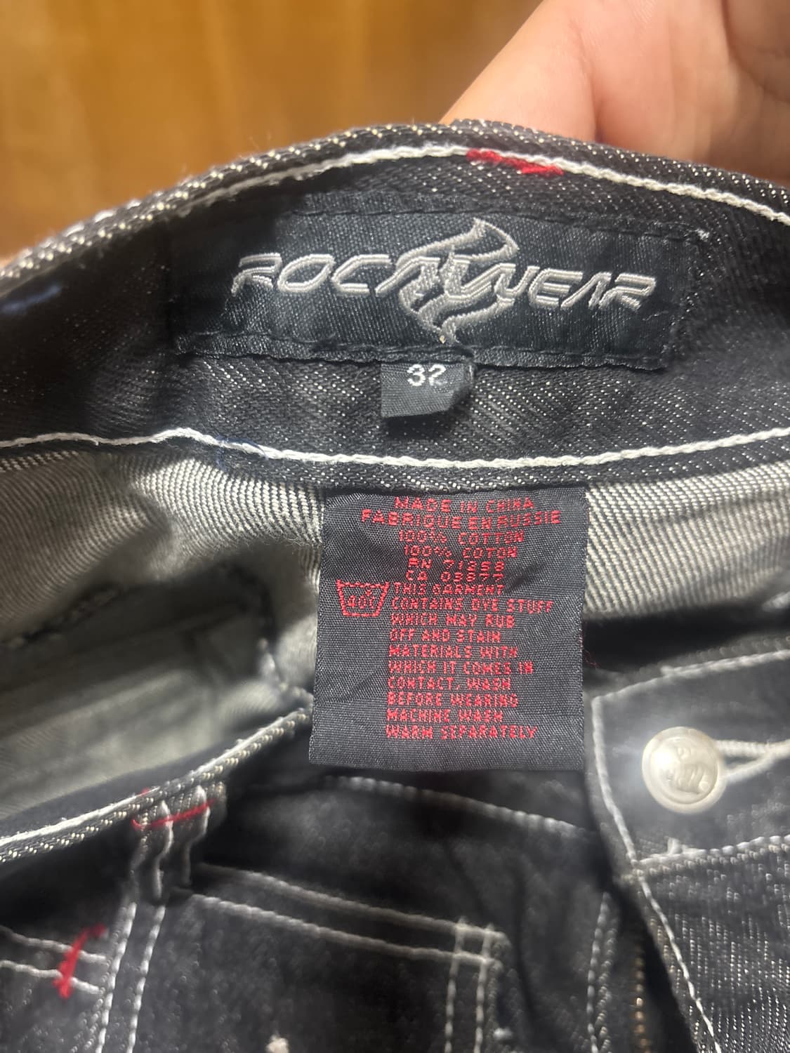 rocawear 로카웨어 데님 상품이미지1