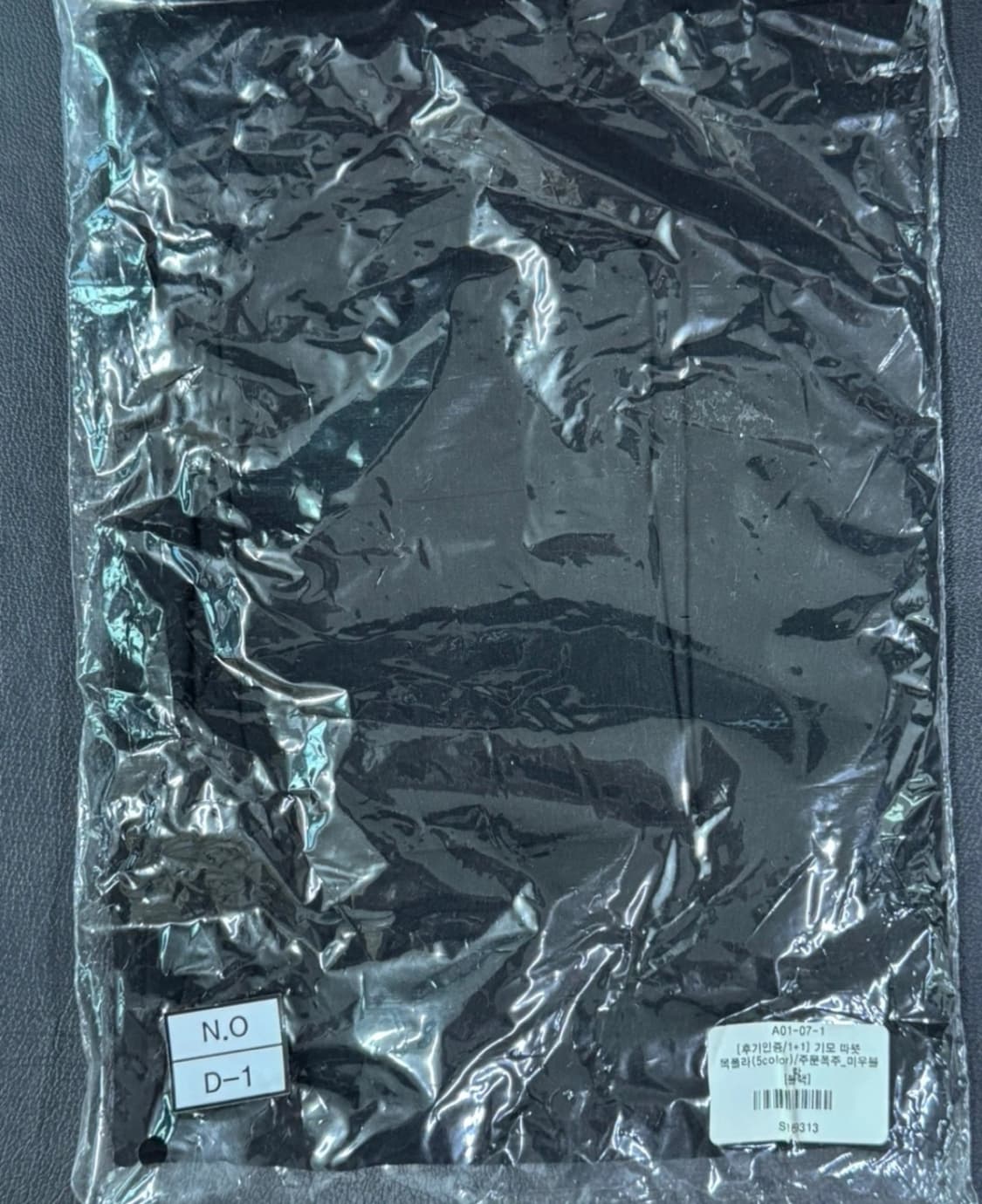 [새상품] 기모 목폴라 블랙 상품이미지3