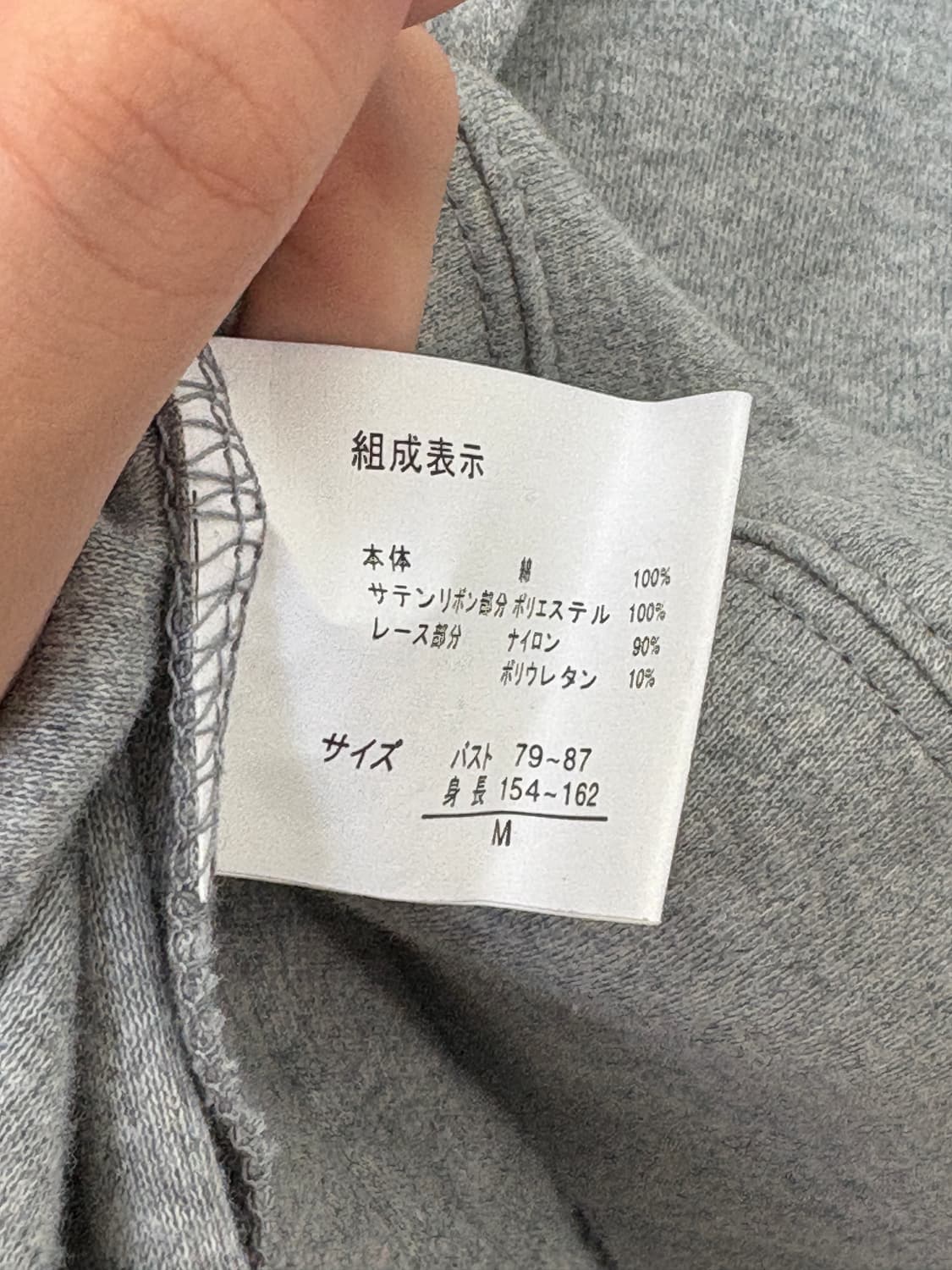 디어리 유메텐보 네코미미 고양이 후드집업 히메갸루 상품이미지8