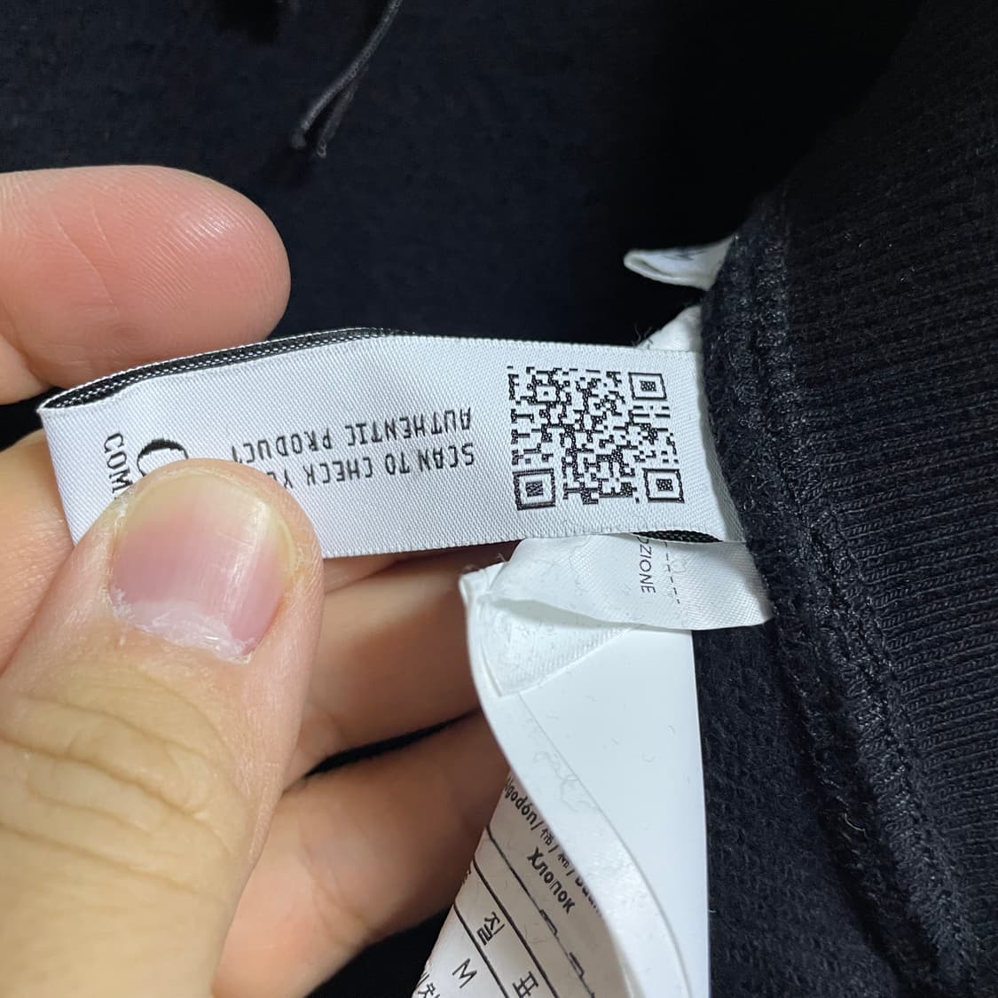 C.P컴퍼니 씨피컴퍼니 남성 렌즈 트레이닝 팬츠 M 블 상품이미지7