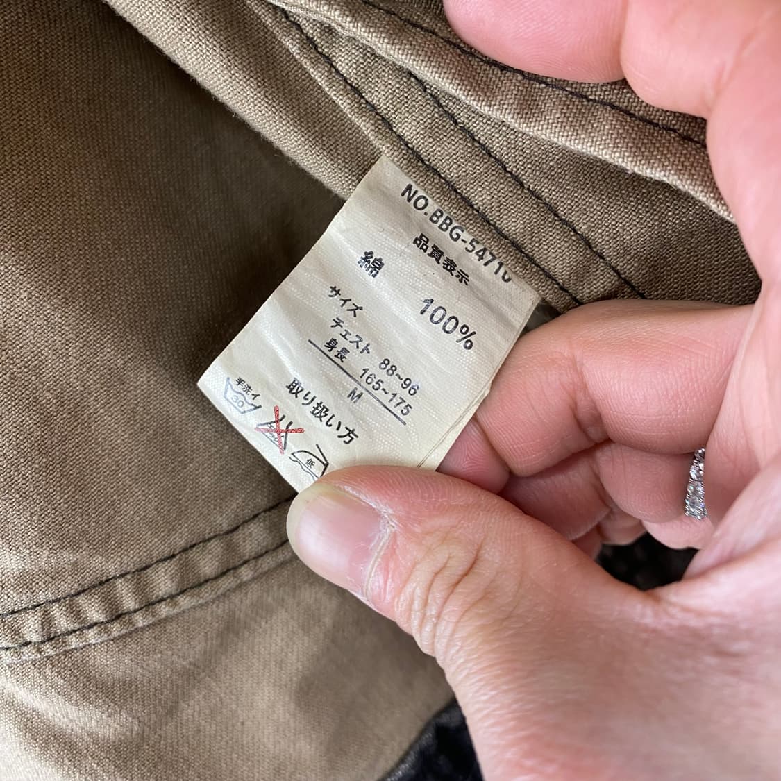 BALL 상품이미지8