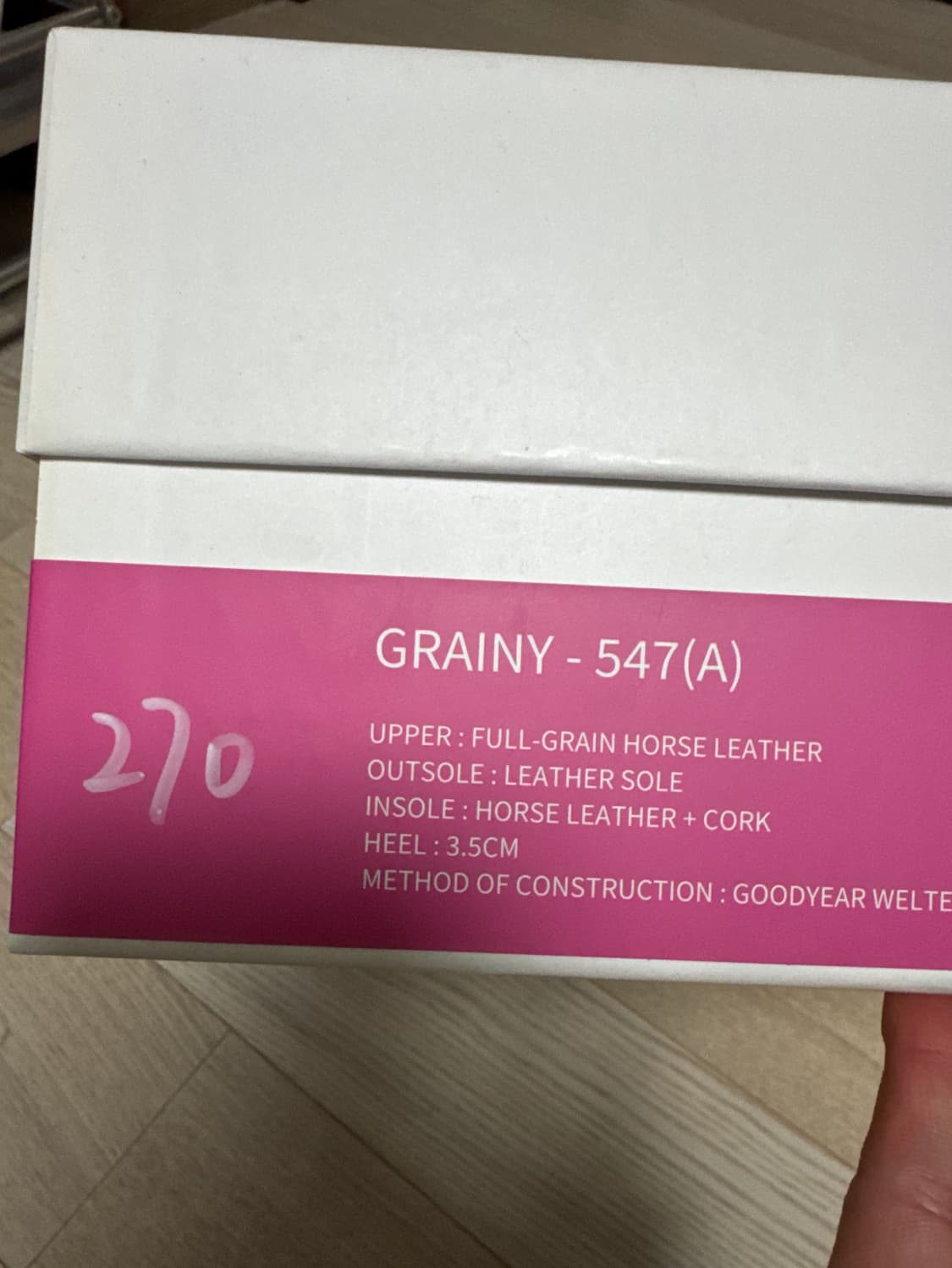 킨치 547a 270 상품이미지7